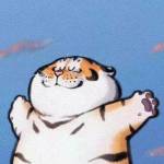 Tiansai lis Profile Picture